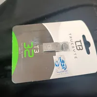 فلش و مموری