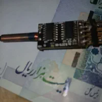 درایور مگنومتر|قطعات و لوازم جانبی رایانه|جوادآباد, |دیوار