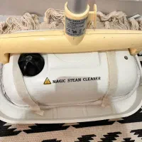 بخار شوی مجیک|جاروبرقی، جارو شارژی، بخارشو|قائم‌شهر, |دیوار