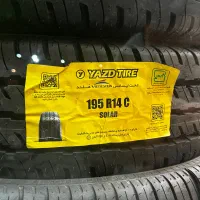 لاستیک مزدا وانت و ون