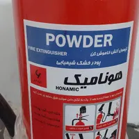 کپسول آتش نشانی|ابزارآلات|مشهد, کشاورز|دیوار
