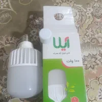 دوعدد لامپ یک عدد 160وات یک عدد100وات با گارانتی