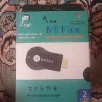 دانگل M9Plus