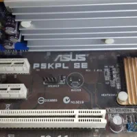 مادربرد باندل  ایسوس ASUS P5KPL-SE Ver2.0.1G|قطعات و لوازم جانبی رایانه|تهران, سلسبیل شمالی|دیوار