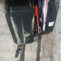 باک هندا سالم سالم