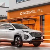 ام وی ام x33 cross اتوماتیک، ۱۴۰۴، سفید رنگ