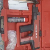 میخکوب COMREX