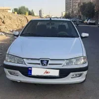 پارسtu5کلاس 15