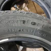 جی اتی|حراج|ابریشم, |دیوار