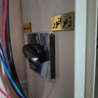 برقکار صنعتی ساختمان مفصل عیب یابی رفع اتصال|خدمات پیشه و مهارت|ارومیه, |دیوار