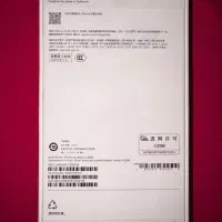 ایفون 16نرمال