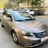 چیلی امگرند۲۰۱۳