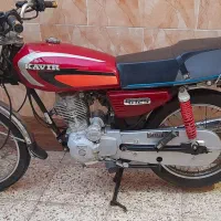 متور سیکلت هوندا۱۵۰مدل۹۲
