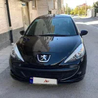 ۲۰۷ ۱۴۰۰ پانا