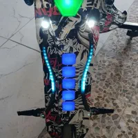 دوچرخه.اسکیت اسکوتر