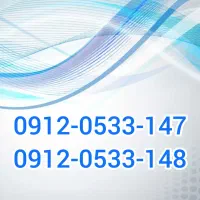 دو خط 0912 سریالی کد صفر