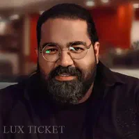 بلیط کنسرت رضا صادقی ردیف پنج