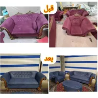 تعمیرات تخصصی صفرتاصد مبلمان آرتان|مبلمان خانگی و میز عسلی|شیراز, دشت چنار|دیوار
