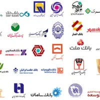 مشاوره بانk