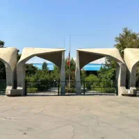 مشاوره کنکور