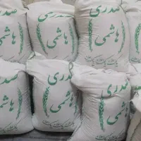 برنج ایرانی صدر هاشمی 2/450