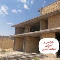 اجرای اسکلت آجری بنایی ویلا باغ شهری با مصالح