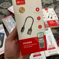 کابل . Otg ایفون شارژ لایتنینگ یو اس بی usb|لوازم جانبی موبایل و تبلت|فردیس, دهکده|دیوار