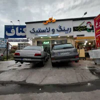 فروش انواع لاستیک ایرانی خارجی همراه با تمام خدمات|قطعات یدکی و لوازم جانبی|آمل, |دیوار