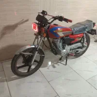 موتور سیکلت