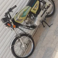 رهرو۹۵تمام فابریک a1