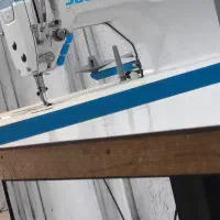 لباس فوری پذیرفته میشود