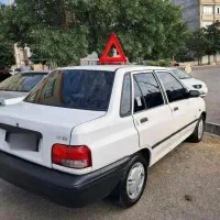ماشین