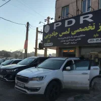 خدمات صافکاری PDR و نقاشی