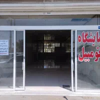رهن و اجاره مغازه تجاری دائم در حاشیه بلوار توس