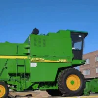 کمباین ۱۰۵۵ مدل۱۴۰۵