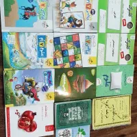 کتاب کمک درسی