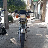 موتور هانی ۱۵۰