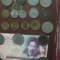 پول سکه قدیمی