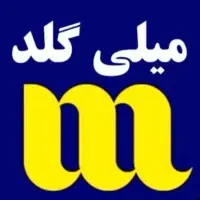80هزار تومن رایگان