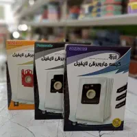 فروش ویژه انواع کیسه جاروبرقی|جاروبرقی، جارو شارژی، بخارشو|قم, انسجام|دیوار