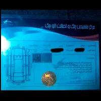 پژو پارس ۸۸|خودرو سواری و وانت|سبزوار, قصبه شرقی|دیوار