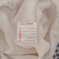 محافظ ضد آب تشک