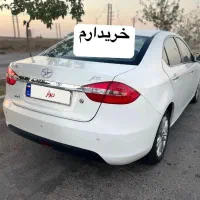فروش جک جی فایوشماباما