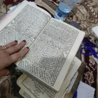 سرکتاب و دعا انجام میشود.