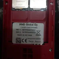 سلام گوشی نوکیا اصل