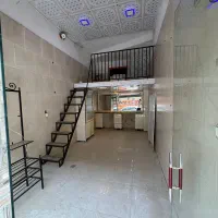 مغازه فروشی