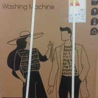 لباسشویی ۹ کیلویی تمام اتومات باکشوما