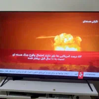 Qledایکس ویژن اسمارت4kاندروید 75اینچ|تلویزیون و پروژکتور|تهران, صد دستگاه|دیوار