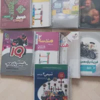 کتاب تست و جزوه یازدهم