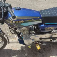 موتور کثیر(رهرو)۱۲۵